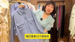 北京大姐带你逛北京，东四南大街发现精美服装店，没忍住买了7件