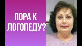 Соловьева Нина Николаевна