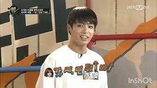 150629 Yaman Tv Jungkook imitating kpop idols jessi kookie funny BTS Army