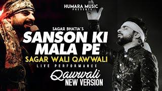 Sanson Ki Mala Pe (New Version) | Live Performance | Nusrat Fateh Ali Khan | Sagar Wali Qawwali 2.0