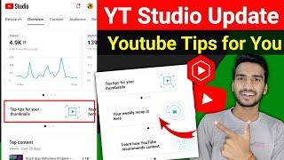 Yt Studio Your Weekly Recap is here | Yt studio 3 new update | how to grow youtube channel