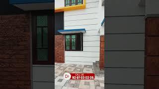 4 BHK House for sale in Karyavattom near Technopark,Trivandrum. Asking Price 80 lakh