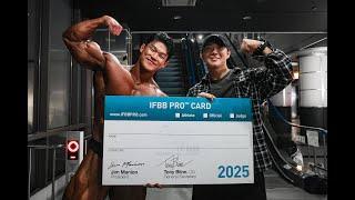 6번째 프로카드 l 한국 클피의 미래 김민재 선수