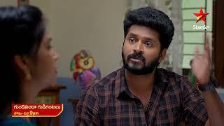 Gundeninda Gudigantalu - Promo | 19th Sep 2024 | Star Maa Serials | Mon-Fri at 9 pm | Star Maa