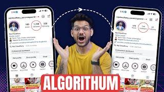 How Instagram Algorithm works ? INstagram Algorithm Explained in just a minute