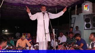 Haryanvi ragni # देखी नवरतन की शान # Kashmir # Dudiwala Jagran # Hi Tech Films