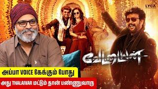 Thalaivar-க்கு Age Group-லாம் கிடையாது | Vettaiyan Exclusive Interview | Yugendran | Rajinikanth