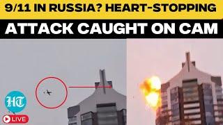 Russia Under Attack LIVE | Kazan Attack News | Russia Hit With 9/11 Like Attack | Drone Attack