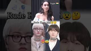 Kpop idol Rude with Sugar#yoongi #suga#haruto #treasure#bts#kpopidol#sakshmasrivastav#V#kpop#viral