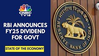 Bonanza For Govt: ₹2.69 Lakh Crore RBI Dividend Below Estimates | CNBC TV18