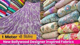 1 METER BHI MILEGA | NEW BOLLYWOOD DESIGNER INSPIRED FABRICS | FABRIC