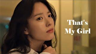 Happiness - Yoon Sae Bom - That's My Girl - FMV - Han Hyo-joo