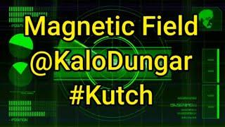 Magnetic field @Kalo Dungar Hill #kutch ~Anti Gravity slope