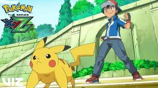 Ash vs Serena | Pokémon The Series: XYZ - The Complete Season | VIZ