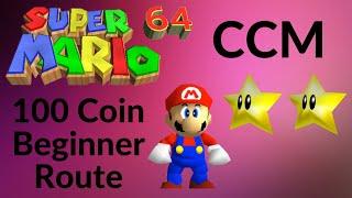 SM64 - CCM 100 Beginner Route