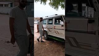 My New Car Bolero B6 2024 model