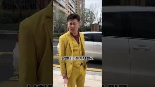 회장님을 구한 감동과 선행, 인생이 바뀌다 #사연 #인생 # 선한