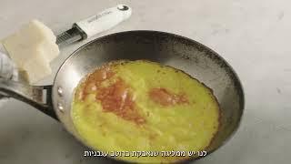 ממליגה