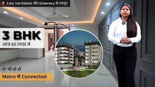 3 BHK Flats with Proper Ventilation & Greenery in Delhi NCR with Loan and Registry.  9899550700