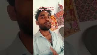 Tu bewafa he jo men jan jata #bollywood #song #shortvideo #viralsong vmk ayurvedic blog sport mi