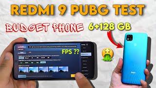 Redmi 9 Pubg Test || Redmi 9 active BGMI Test (6+128gb)