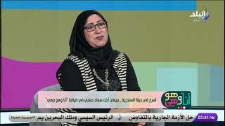 استمر 3 شهور فقط.. شقيقة سعاد حسني تفجر مفاجأة عن سبب انفصال السندريلا عن زكي فطين عبد الوهاب