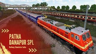 Railway Simulator India New Update Gameplay | Patna Danapur Passenger