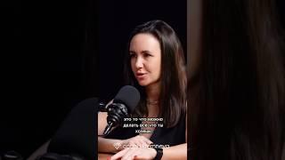 Не успеваешь — может, просто не там ищешь свой ритм?