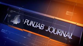 NEWS MONTAGE for "PUNJAB JOURNAL"