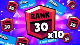 HOW I PUSHED 30 RANKS FUNNY MONTAGE BRAWL STARS 50,000 CUPS SOON