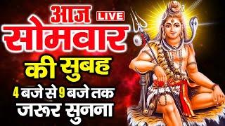 LIVE:मंगलवार भक्त्ति - आज सुबह इस वंदना को सुनने से हनुमान जी प्रसन्न होकर सभी मनोकामनापूर्ण करते है