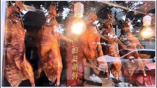 燒鴨 禾蟲 發羅三文魚 Chinese Food Roast Ducks Salmon Fishes 生蠔 膏蟹 河鮮海鮮 石磨腸粉 中山美食