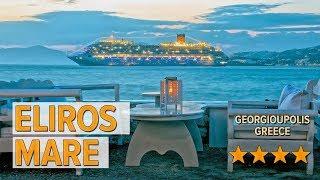 Eliros Mare hotel review | Hotels in Georgioupolis | Greek Hotels