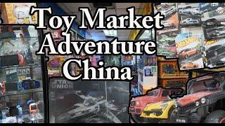 Exploring China. Biggest Wholesale Market for Toys, Adventure in Guangzhou, Yide Lu.