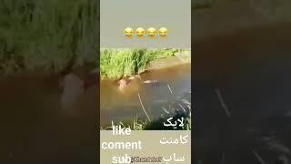 clip khande dar|کلیپ خنده دار #khande #football #messi #neymar #realmadrid #ronaldo #youtube #benz