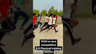 Rk physical training centre