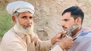 ASMR Fantastic Shave With Straight Razor But Barber Old![ASMR Abi]