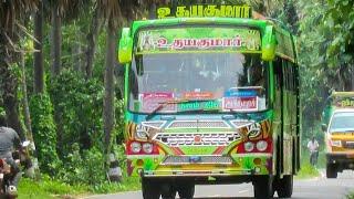 UDHAYAKUMAR BUS WHATSAPP STATUS | KUMBAKONAM TO ARIYALUR | DELTA BUS KING | THIVAGAR | #BUSLOVERS