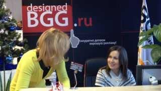 Светотерапия в офисе рекламного агентства BGG