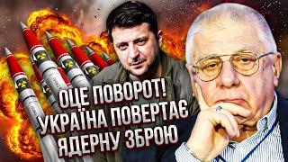 ФЕДОРОВ: Украина СПРЯТАЛА 10 ЯДЕРНЫХ РАКЕТ! БОЕГОЛОВКИ сбросят на РФ. Украли оружие у друзей Путина