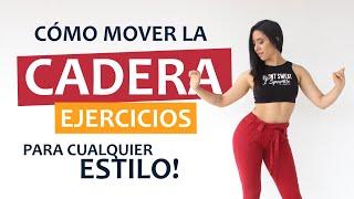 ️ ¿CÓMO MOVER LA CADERA para bailar? | 5 Ejercicios ¡INCREÍBLES! ► 100% recomendado