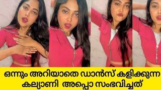 mounaragam loaction video | mounaragam serial malayalam | mounaragam kalyani | kirankalyani