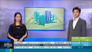 智富通《期權心法》暢銷期權書作者 歐陽一心 | 第十一集 期權金Short Call實例