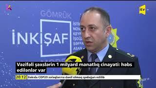 Vəzifəli şəxslərin 1 milyard manatlıq cinayəti: həbs edilənlər var