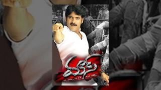 Mass Telugu Full Movie || Nagarjuna, Jyothika, Charmi