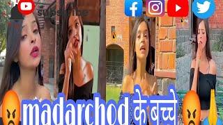 Ziddi Ishu ll instagram trending  video status ll #ZiddiIshu #Viralvideo_official