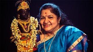 Achyutam keshavam | K S Chithra | Full Version Video | അച്യുതം കേശവം രാമ നാരായണം