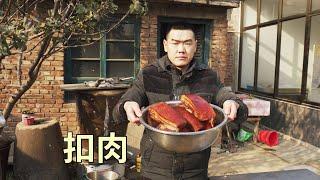 【食味阿远】阿远做“扣肉”，过年必吃，一扇五花做满11碗，先吃两碗解解馋 | Shi Wei A Yuan