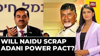 Adani Bribegate: Will Andhra CM Chandrababu Naidu Pull Plug On Adani Deal? | 6pm Prime | India Today