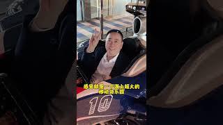 带父母在亚洲坠大邮轮️上过春节什么体验⁉️ 用邮轮开启春节假期！带爸妈坐的是亚洲坠大的邮轮MSC荣耀号！在船上过年吃的饱饱的，邮轮上也能有十足年味！#这个游轮很哇塞 #邮轮旅行 #MSC荣耀号